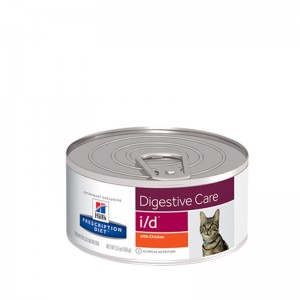 HILLS LATA CAT ID 156 GRS