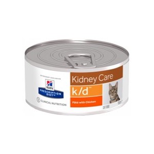HILLS LATA CAT KD 156G