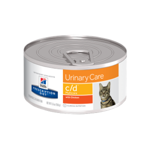 HILLS LATA CAT CD 156G